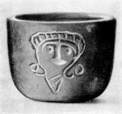 Світильник з зображенням людського…