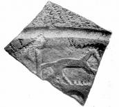 Поселення ранньослов’янське