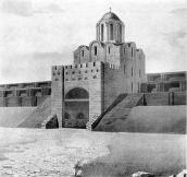 Реконструкція Ю. С. Асеєва