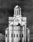 1966 р. Історія українського мистецтва