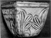 Мармурова капітель