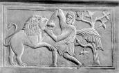 Рельєф із зображенням боротьби Геракла…