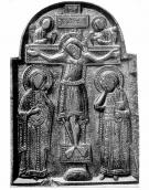 Розп’яття. Іконка 12..13 ст.