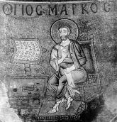 Євангеліст Марко
