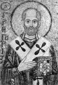 Св. Григорій