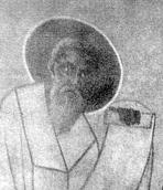 Півпостать 1