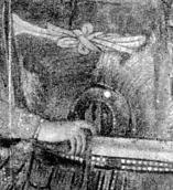 Рука Дмитра