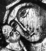 Центральна частина