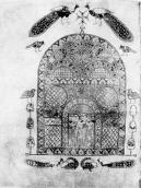 Собор святителів