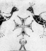 Центральний хрест