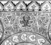 Цнтральна частина орнаменту