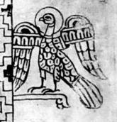 Правий середній птах