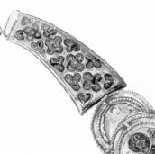 Правий кінець