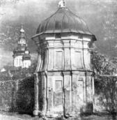 1967 г. Архитектура левобережной Украины