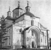 Собор Різдва богородиці