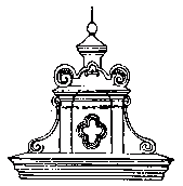 Фронтон над головним входом