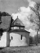 1967 р. Історія українського мистецтва