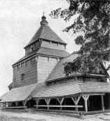 Церква св.Параскеви Тирновської