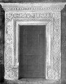 Портал 16 ст.