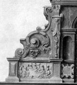 Верхній ярус, лівий бік