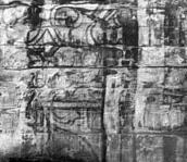 Нижній ярус, права частина