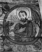 Євангеліст Марк