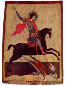 1967 р. Історія українського мистецтва