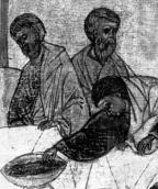 Апостоли 1 - 3