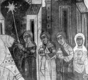 Права група