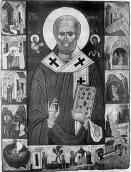 Св.Микола з житієм. Ікона кін. 15 ст.