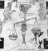 Зважування гріхів