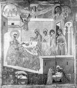 Дмитро. Різдво богородиці. Ікона, бл.…