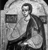 Півпостать