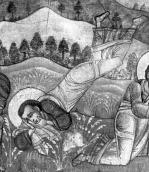 Апостол (Іоан ?)