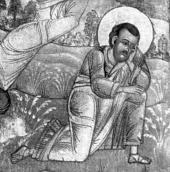 Апостол (Яків ?)