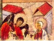 Явління Валааму