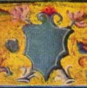 Рамка, верхня полоса, середня частина