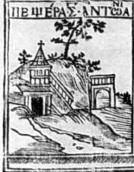 Печера св.Антонія