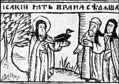 Ісаакій з вороном