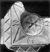 Кахля. 15 ст.