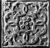 Кахля. Поч. 17 ст.