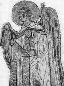 Архангел Гавриїл