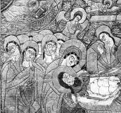 Ліва частина