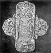 Покров богородиці. 1 пол. 17 ст.