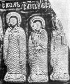 Права частина