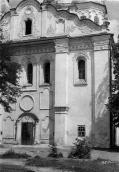 Кирилівська церква в Києві