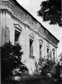 1968 р. По Україні