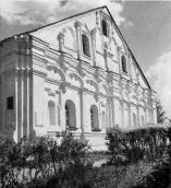 1968 р. По Україні