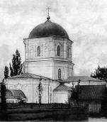 1968 р. По Україні