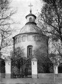 Воздвиженська церква в Луцьку. 1619 –…